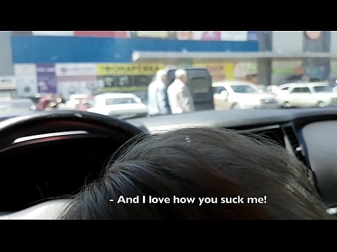 ❤️ Piesūcas tieši stāvlaukumā pie lielveikala ❌  Sekss pie lv.fulldesisex.ru